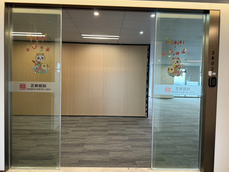 网盛大厦出租-397m²-精装修